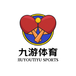九游体育官网