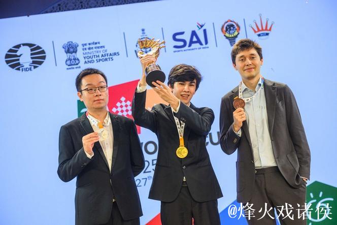 惜败对手 韦奕荣获国际棋联世界杯赛亚军 惜败对手 韦奕荣获国际棋联世界杯赛亚军