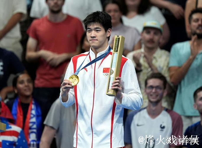 十五运会回眸:惊艳逆袭!他们的“黑马”奇迹 十五运会回眸:惊艳逆袭!他们的“黑马”奇迹