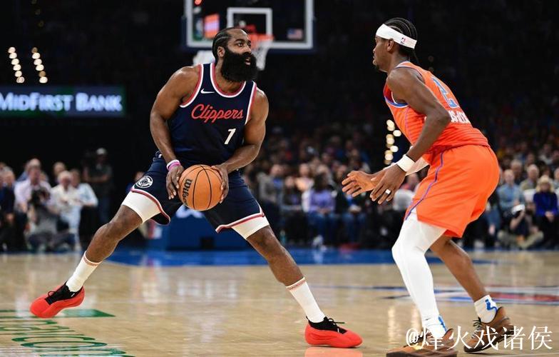 亚历山大爆砍45分 哈登接近三双 雷霆终结快船连胜势头